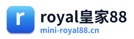 royal皇家88
